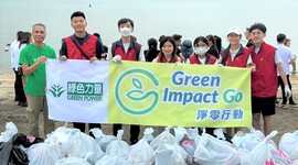 Green Impact Go 2024 – 6.5 Cleanup Action